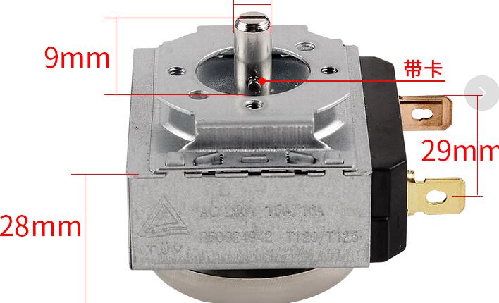 Electric Pressure Cooker Parts - B09030014